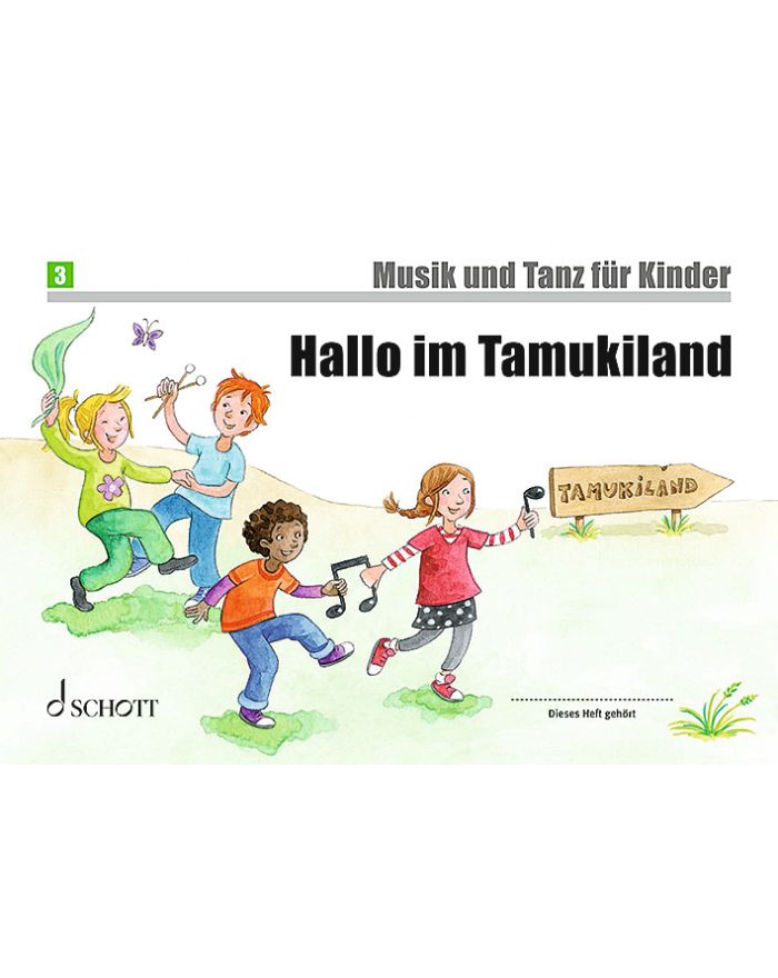 Cover von Hallo im Tamukiland
