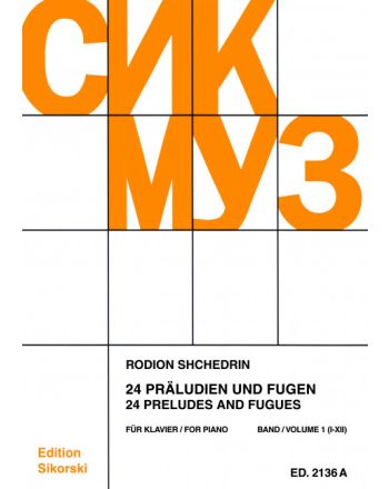 Cover - 648px hoch
