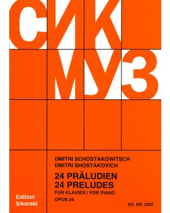 Cover - 648px hoch