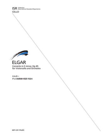 Cover - 648px hoch