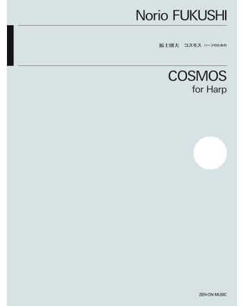 Cover - 648px hoch