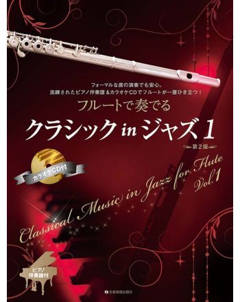 Cover - 648px hoch