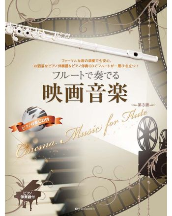 Cover - 648px hoch