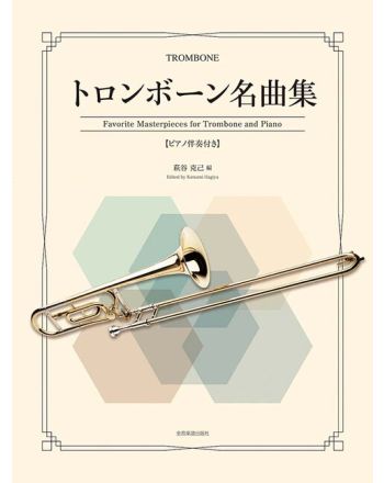 Cover - 648px hoch