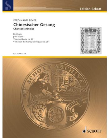 Cover - 648px hoch