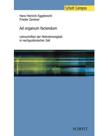 Ad organum faciendum