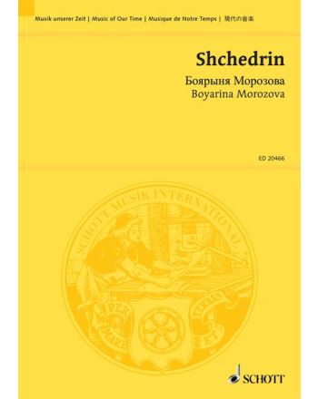 Cover - 648px hoch