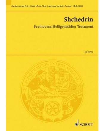 Cover - 648px hoch