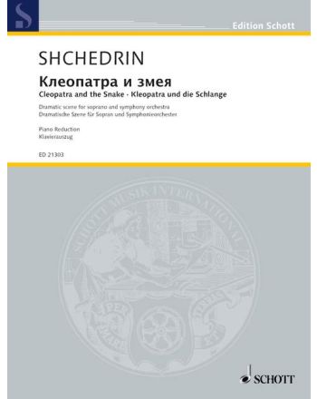 Cover - 648px hoch