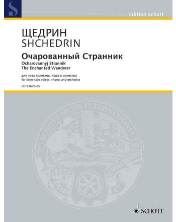 Cover - 648px hoch