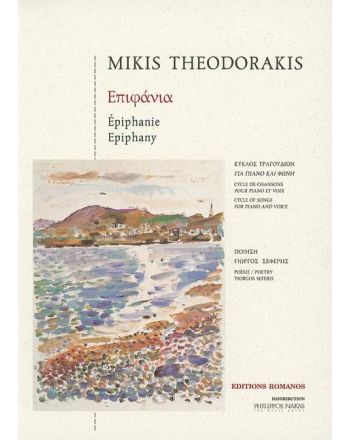 Cover - 648px hoch
