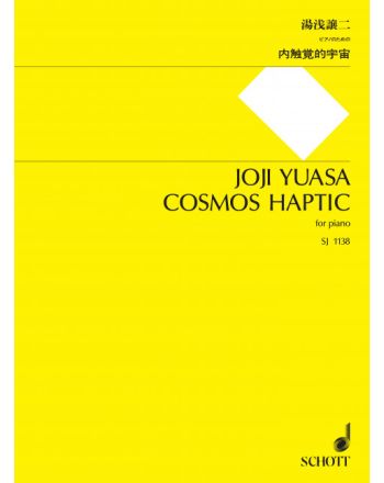 Cosmos Haptic