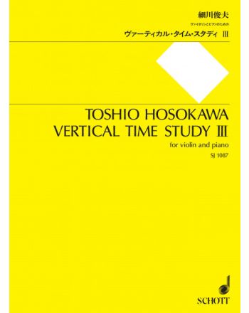 Vertical Time Study III