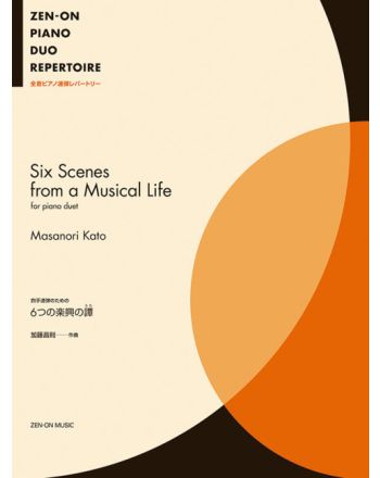 Cover - 648px hoch