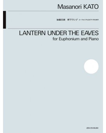 Cover - 648px hoch