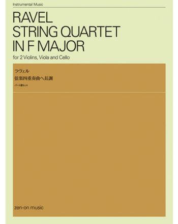 Cover - 648px hoch