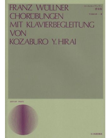 Cover - 648px hoch