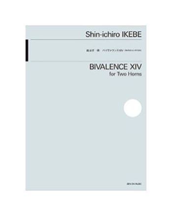 Cover - 648px hoch