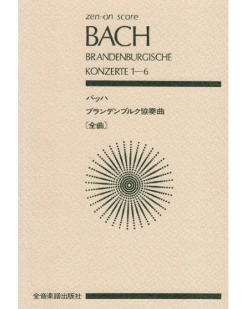 Cover - 648px hoch