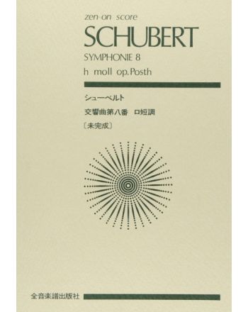 Cover - 648px hoch
