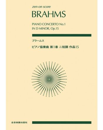 Cover - 648px hoch