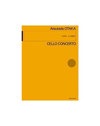 Cover - 648px hoch