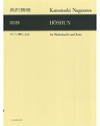 Cover - 648px hoch