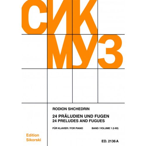 Cover - 648px hoch