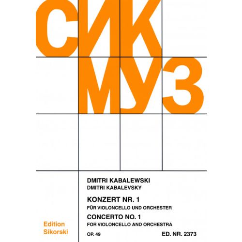 Cover - 648px hoch