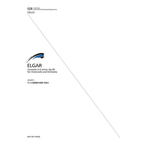 Cover - 648px hoch