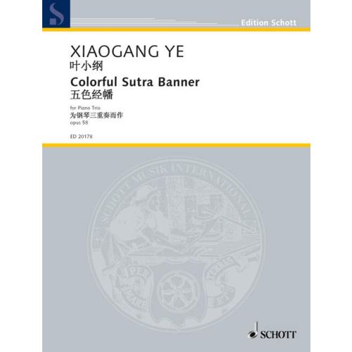 Cover - 648px hoch