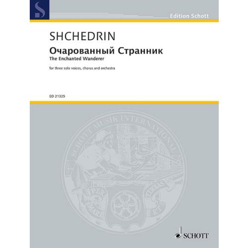 Cover - 648px hoch