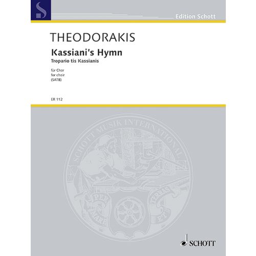 Cover - 648px hoch