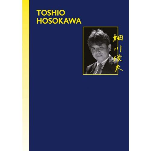 Cover - 648px hoch