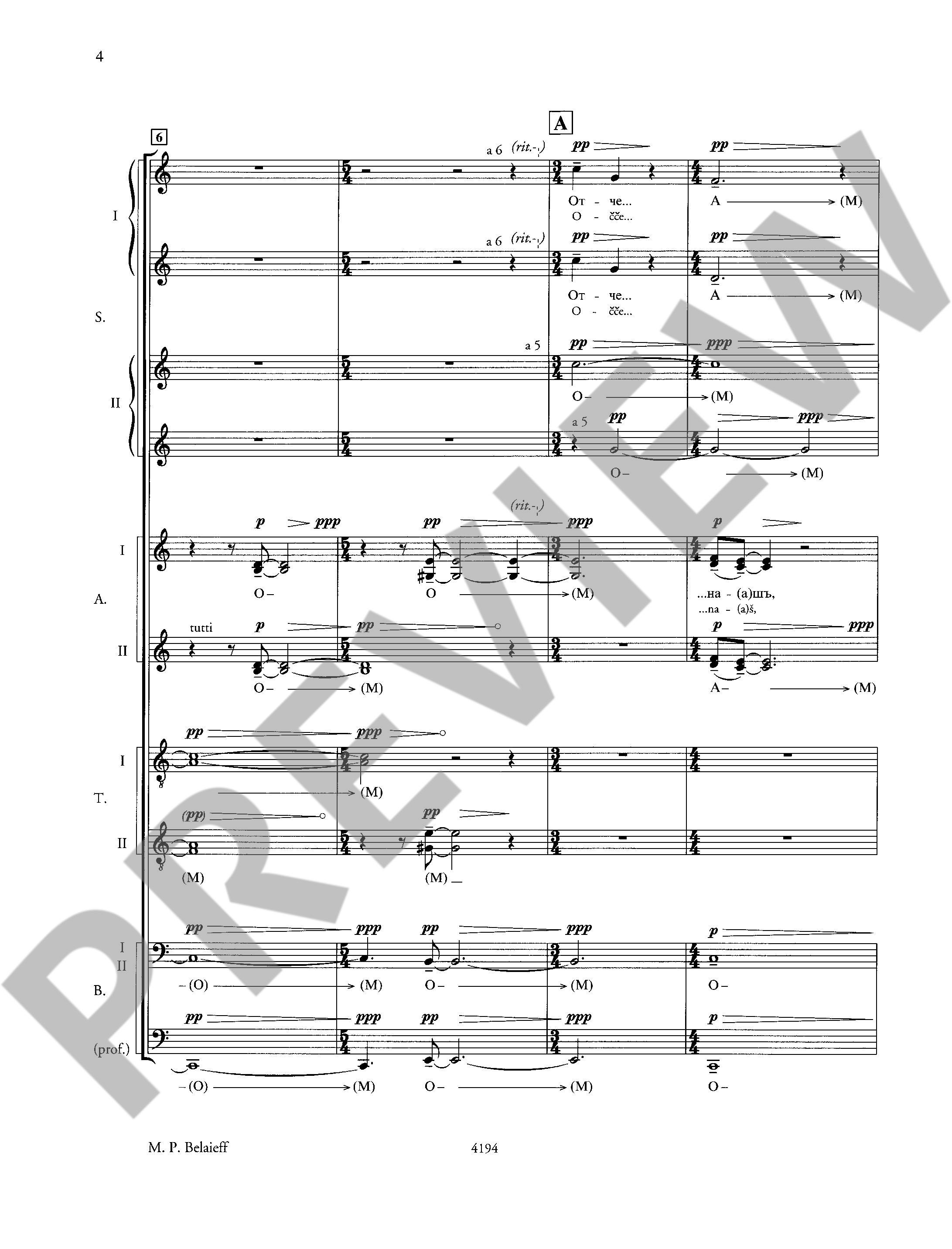 Sample 2 : Silvestrov, Valentin : Diptychon, Cantata - mixed chorus a cappella (SSAATTBB and Basso profundo) -