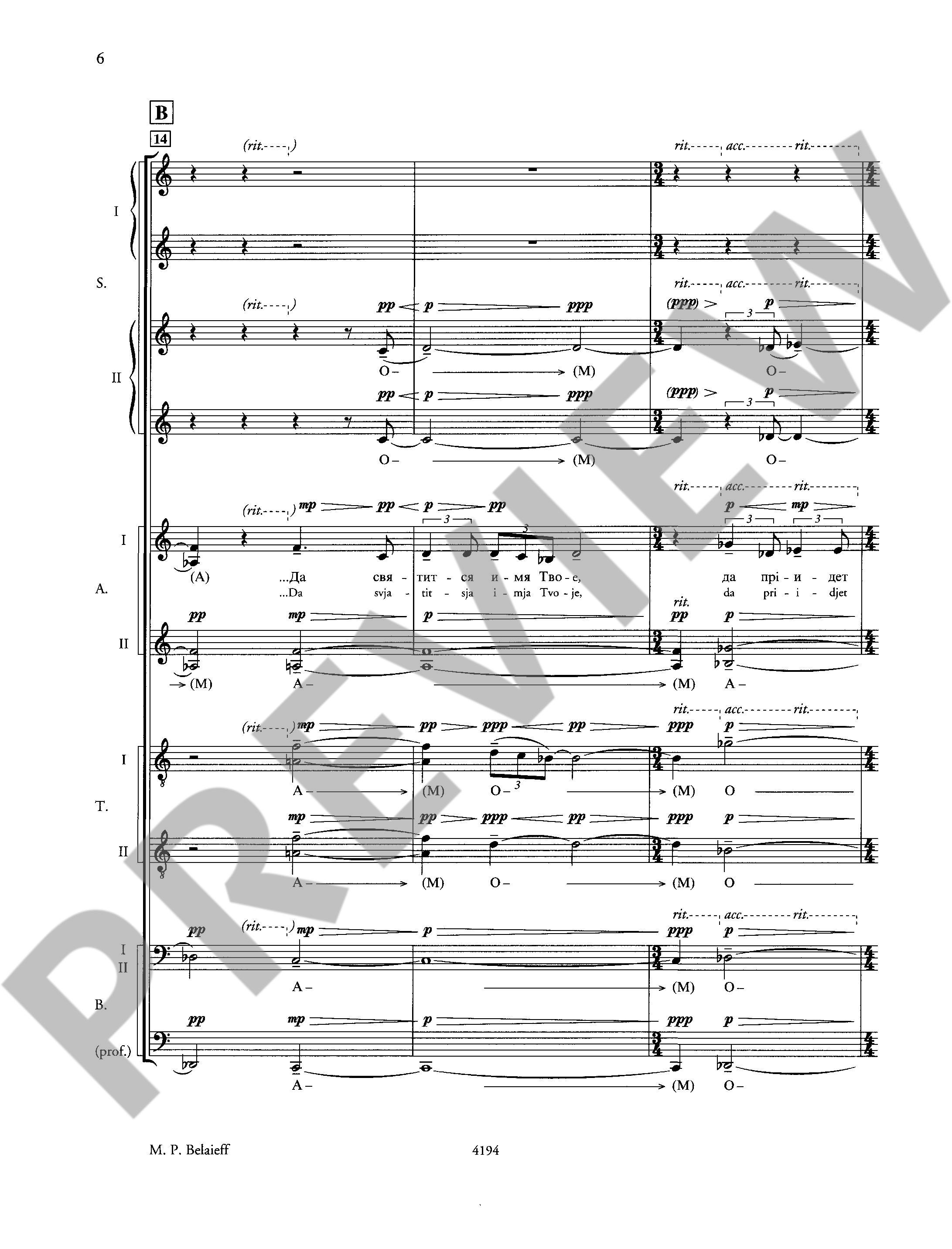 Sample 4 : Silvestrov, Valentin : Diptychon, Cantata - mixed chorus a cappella (SSAATTBB and Basso profundo) -