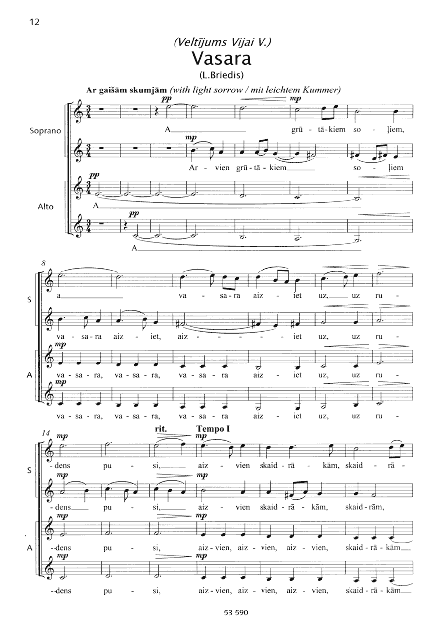 Sample 2 : Vasks, Peteris : Skumjas, (Trauer / Sorrow) - female choir - Schott Digital