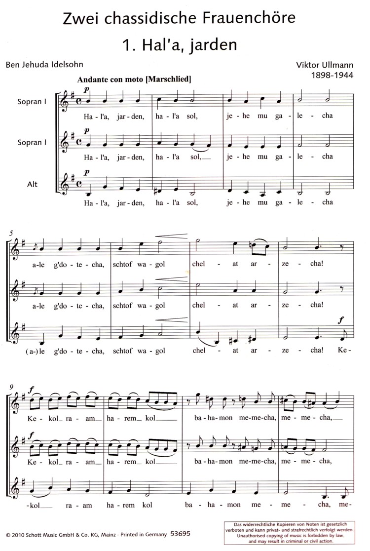 Sample 1 : Ullmann, Viktor : Two Hasidic pieces for female choir,  - female choir (SSA) a cappella - Schott Dig