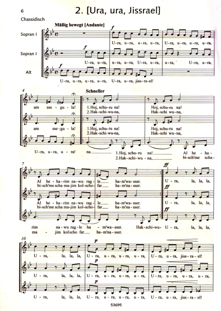 Sample 2 : Ullmann, Viktor : Two Hasidic pieces for female choir,  - female choir (SSA) a cappella - Schott Dig