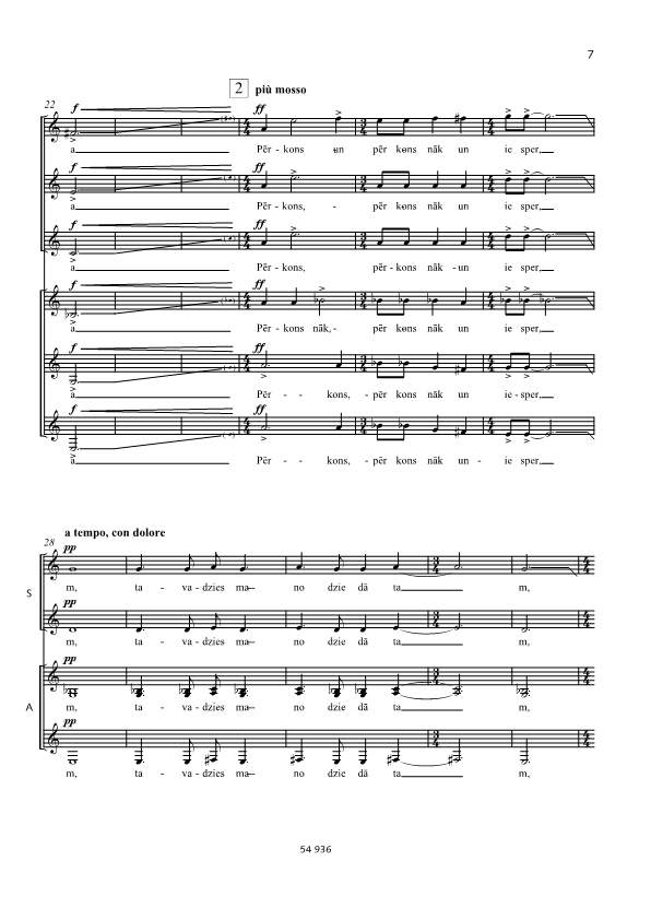 Sample 2 : Vasks, Peteris : Liepa, (The Lime Tree) - female choir (SSAA) - Schott Digital