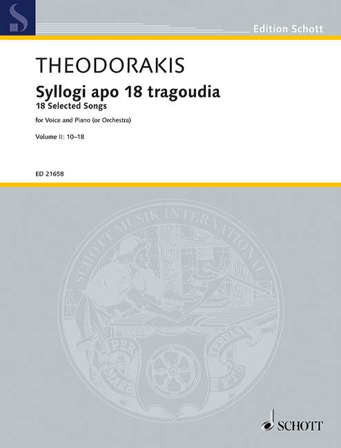 Theodorakis, Mikis : Selected Songs, for Voice and Piano (or Orchestra) - voice and piano (or orches
