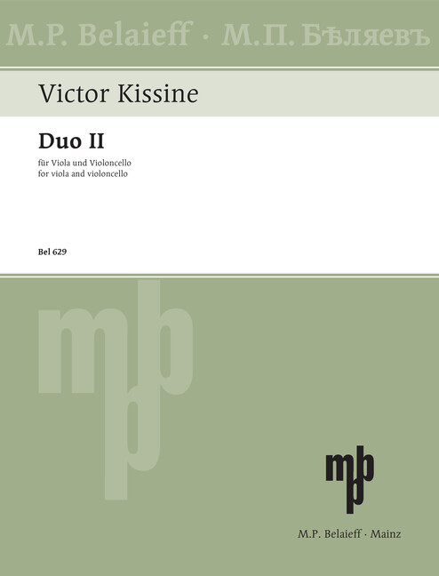 Duo II