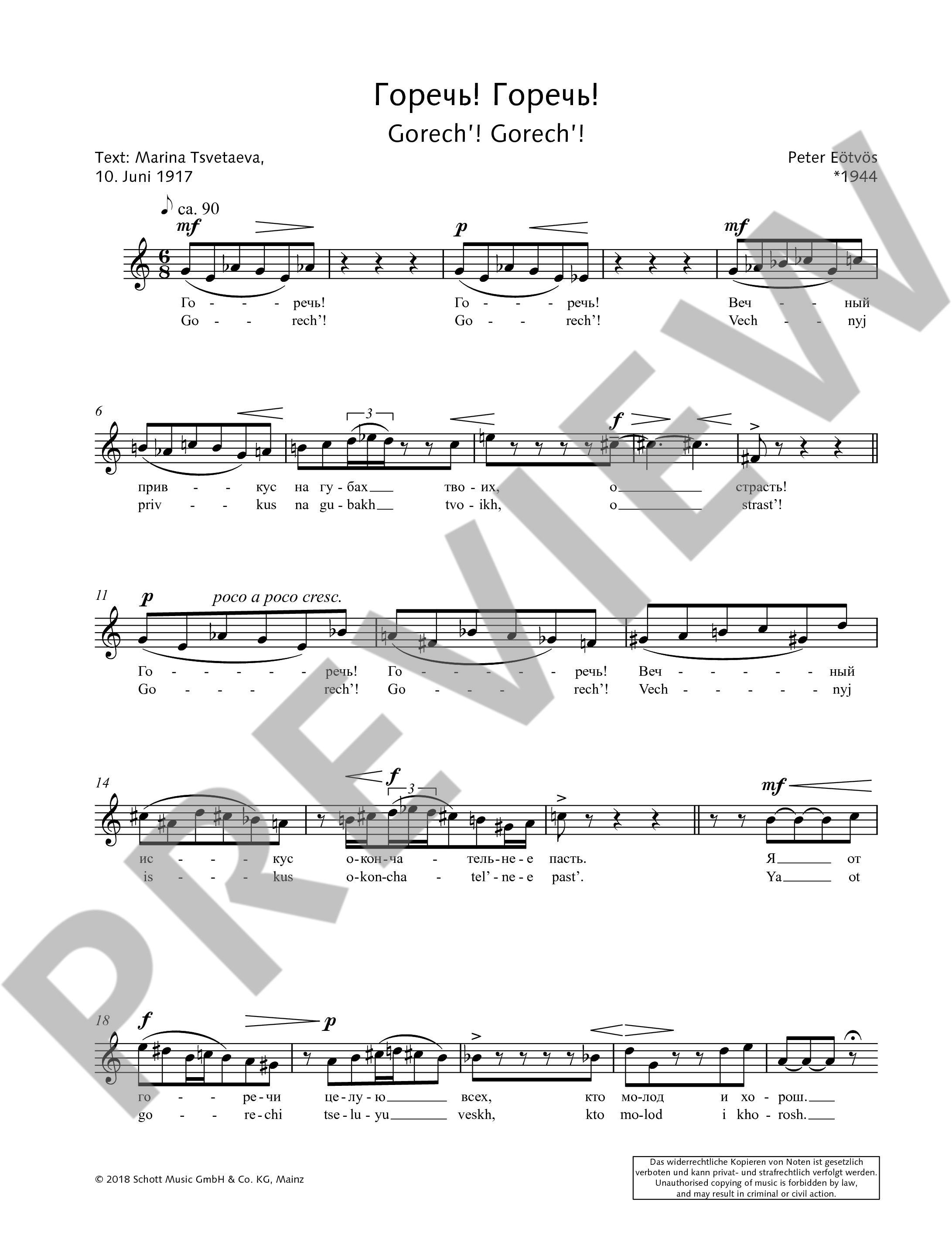 Sample 1 : Eötvös, Peter : Goretsch! Goretsch!, for mezzo-soprano - mezzo-soprano - Schott Digital