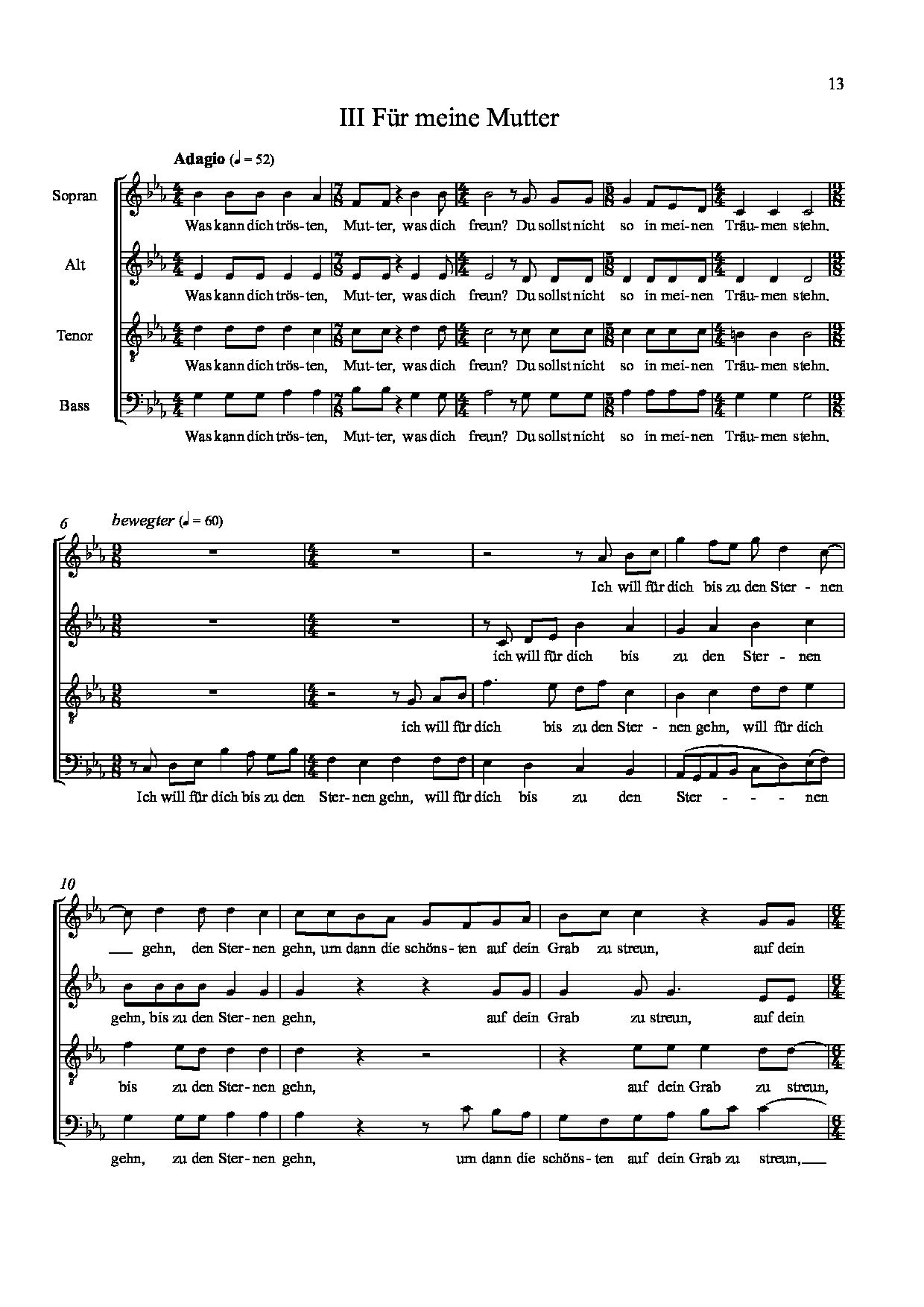 Sample 1 : Naske, Elisabeth : Atemleise, Five musical settings based on poems by Christine Lavant - choir SATB