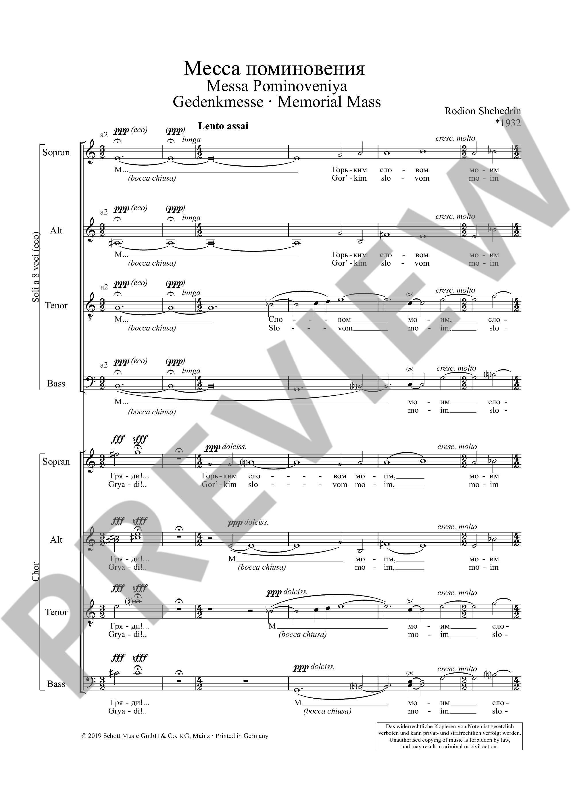 Sample 3 : Shchedrin, Rodion : Memorial Mass, for mixed chor (SATB) - mixed choir (SATB) and 8 soloists (SSAATT