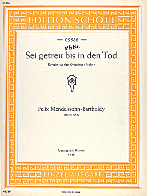 Paulus