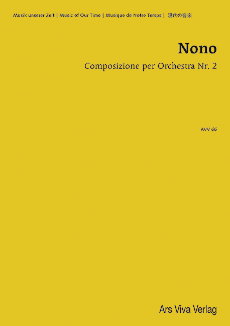Composition for orchestra No. 2